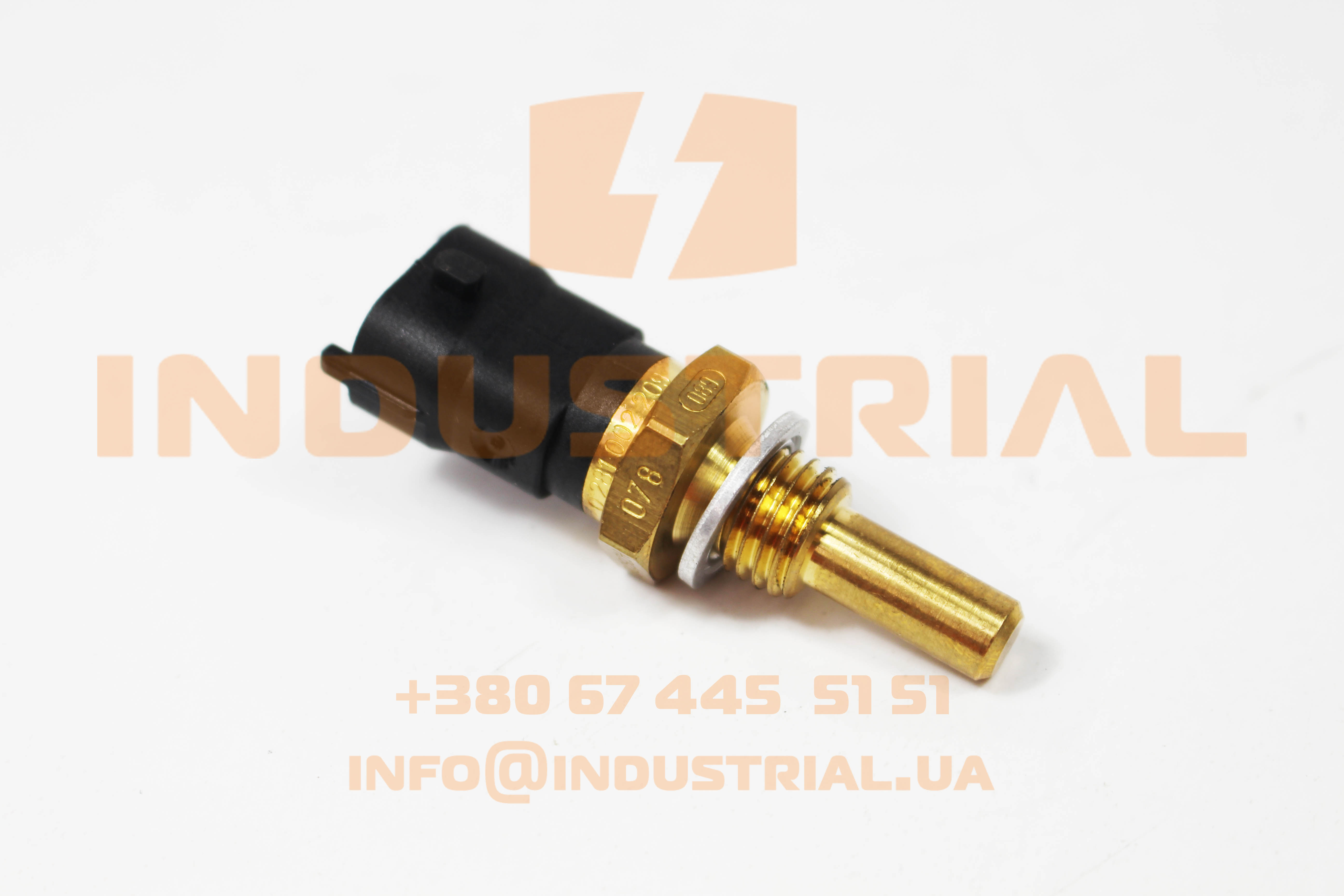 CNH 4178737 CNH INDUSTRIAL